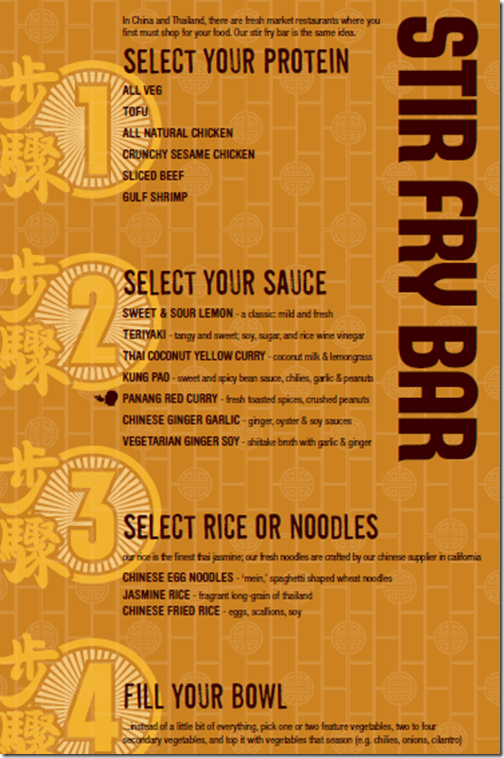 stir fry bar