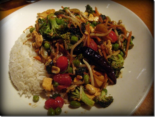 my meal