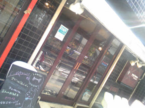 カップベアラーの店舗の外観