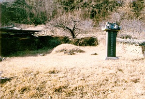 The tomb of Jang Sajin