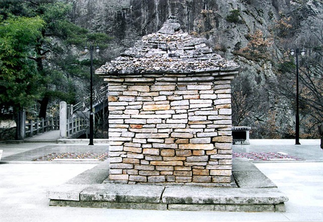 [Gunwi Imitation brick pagoda in Samjonseokgulsa Temple,[5].jpg]