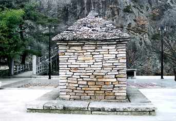 Gunwi Imitation brick pagoda in Samjonseokgulsa Temple,