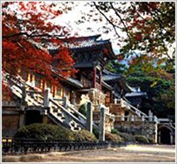 Gyeongju Bulguksa Temple