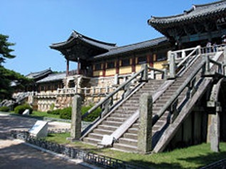 Gyeongju Cheongungyo and Baegungyo bridges of Bulguksa Temple