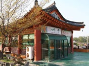 [GyeongjuBaruVegRestaurant5.jpg]