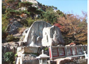 Gyeongju Stone Buddha Relief Carving of Chilburam Hermitage
