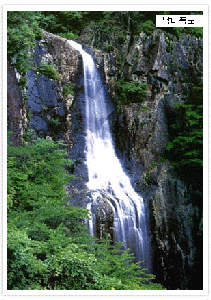 Cheongdo Nakdae Falls