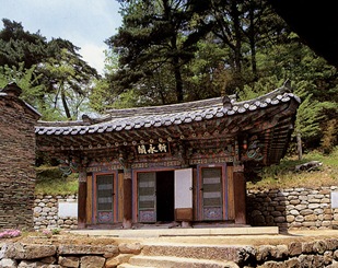 Daegu Giyeonggak Hall of Pagyesa Temple