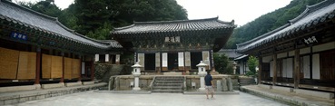 Daegu Pagyesa Temple Wontongjeon Hall
