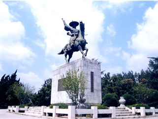 Daegu Statue of General Gwak Jae-u
