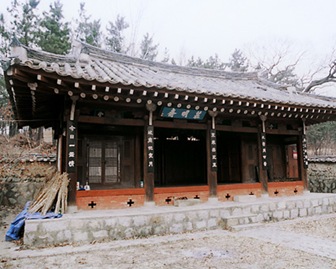 Daegu Momyeongjae Shrine 03