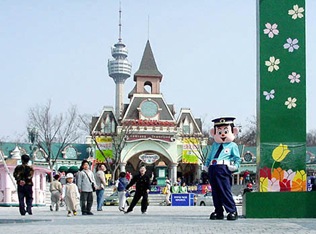 Daegu  Woobang Tower Land amusement park