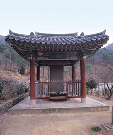 Chilgok Monument to National Preceptor Daegakguksa of Seonbongsa Temple
