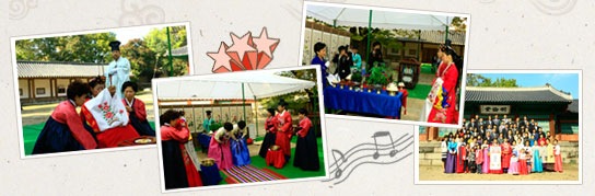 [Traditional Korean Wedding  Ceremony[4].jpg]