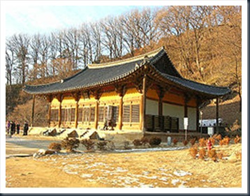Muryangsujeon hall at Buseoksa temple 01