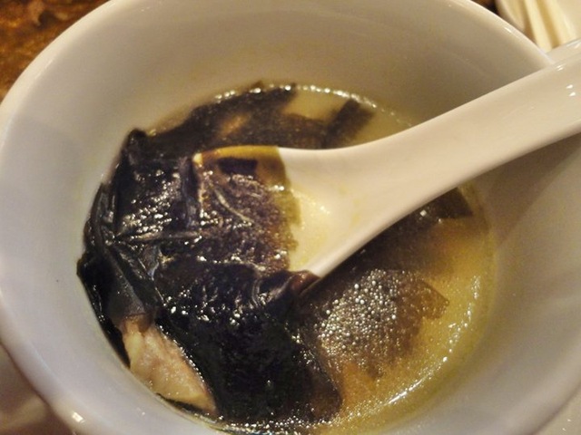 [Seaweed Soup[4].jpg]