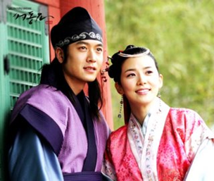 Princess Sunhwa and Seodong