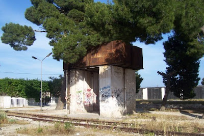 Manfredonia, Antico serbatoio della Stazione Campagna