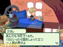 [nW894692rMRg7pNd3r5V3su73GG2Ah9b[2].jpg]