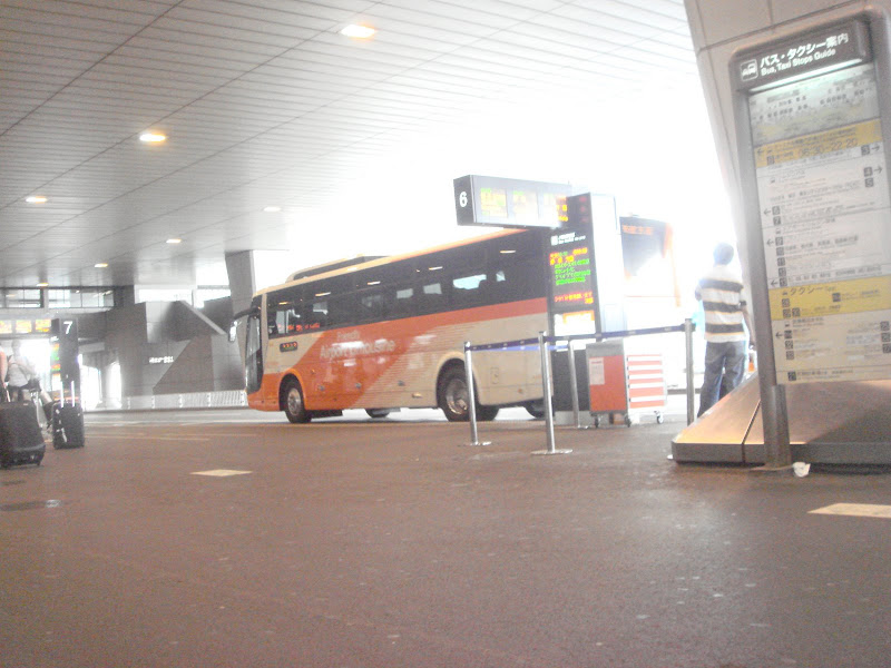 Tokyo Nara Airport