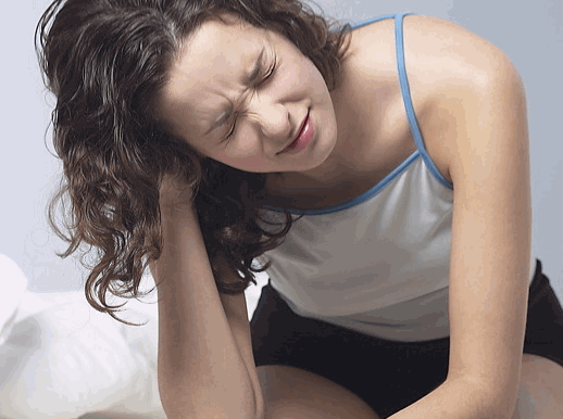 [Fibromyalgia14.gif]