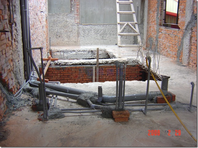 立得國際-舊屋整修翻新