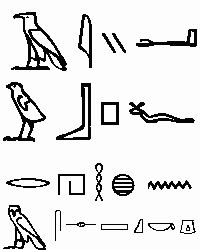 [escrita_hieroglifos_egito_p[2].gif]