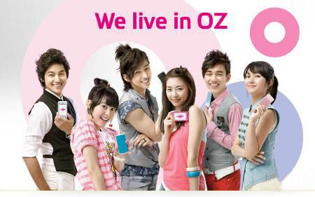 hot korean star pics