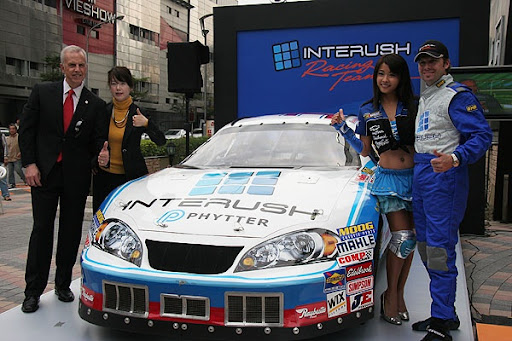 http://www.auto-online.com.tw/album/1229085908.JPG