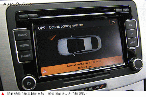 http://www.auto-online.com.tw/album/1245665630.gif