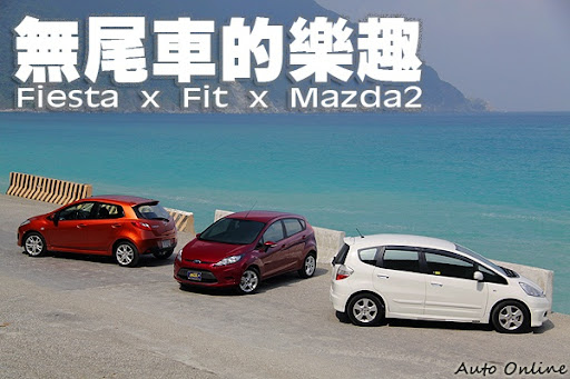 http://www.auto-online.com.tw/album/1254725602.jpg