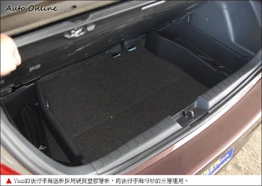http://www.auto-online.com.tw/album/1255419738.jpg