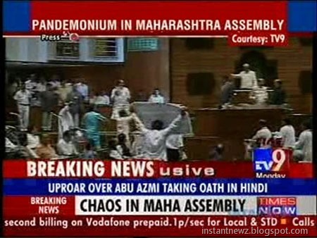 [Pandemonium in Maharashtra assembly as Abu Azmi takes oath003[3].jpg]