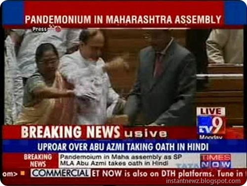 Pandemonium in Maharashtra assembly as Abu Azmi takes oath004