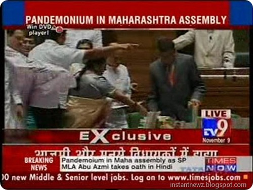 Pandemonium in Maharashtra assembly as Abu Azmi takes oath006