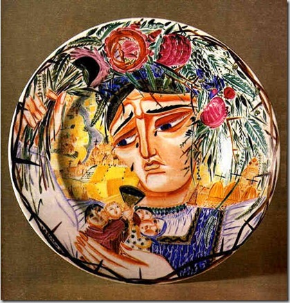 The Suffering of Russia. Plate. 1921.