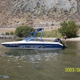 Sea-Ray Wakeboard Tower Pictures