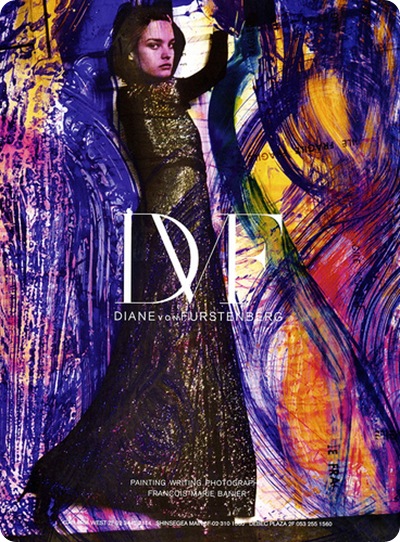 2498451127_42ba075911