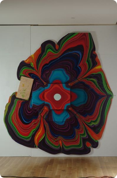Holton Rower 5