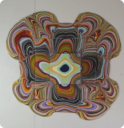 Holton Rower 1