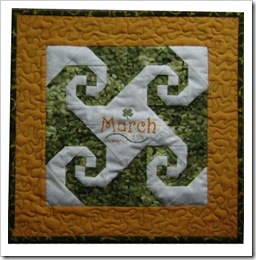 March