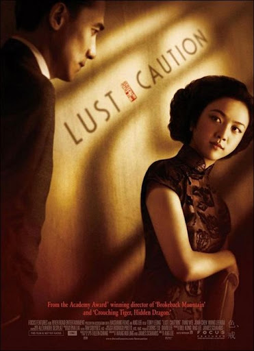 DESEO PELIGRO (2007) DVD RIP