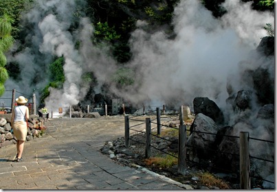 Yama Jigoku Yama Jigoku