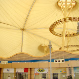 Sharm el-Sheikh airport