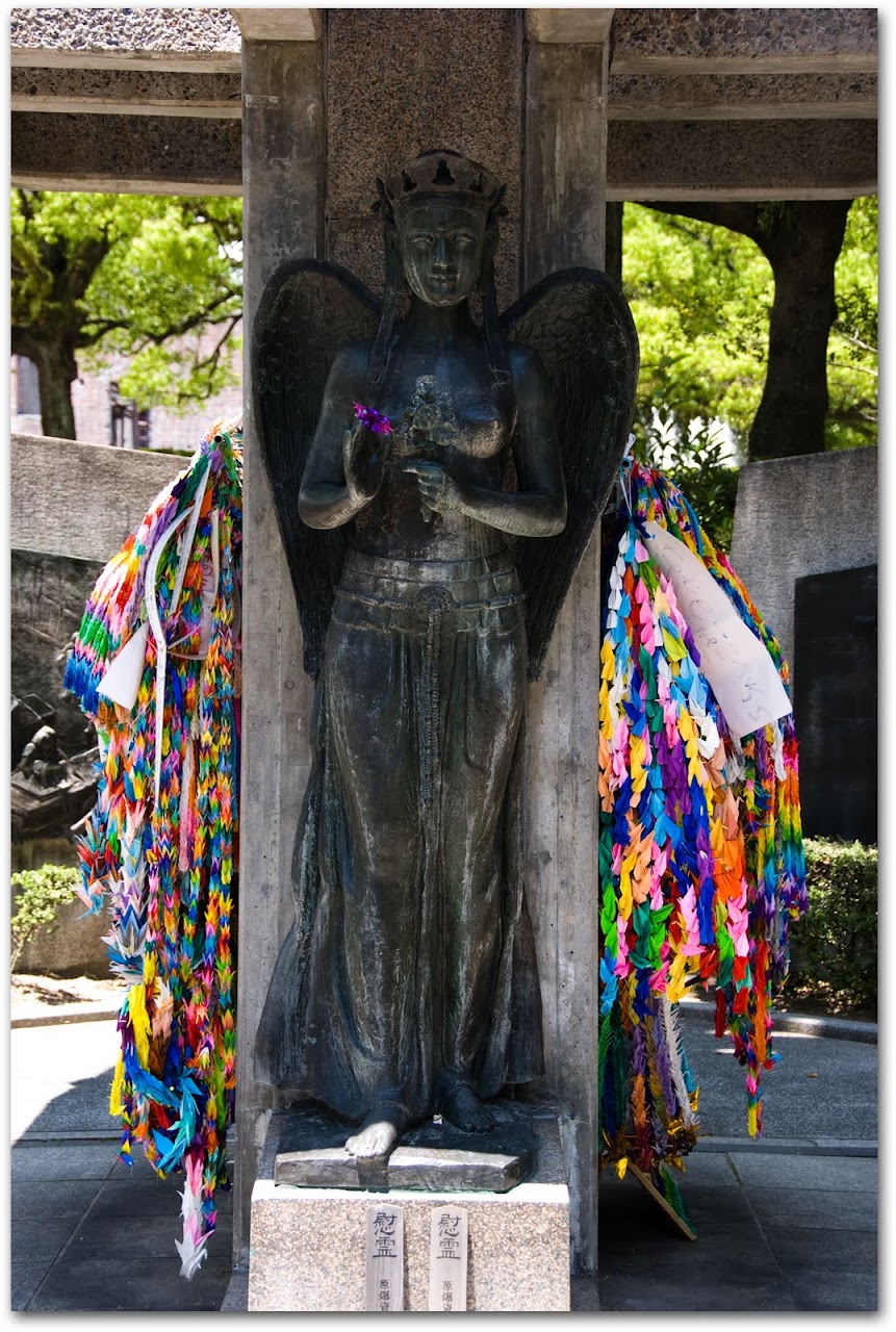 Peace Park memorial