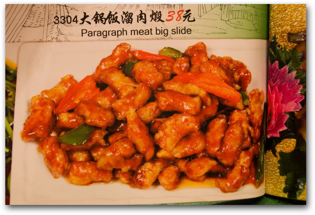 Paragraph meat big slide