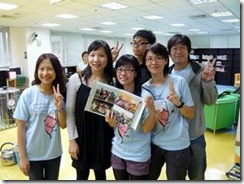 clip_image002[11]