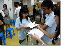 clip_image002[41]