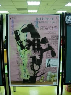 [clip_image00292.jpg]
