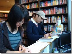 clip_image002[9]